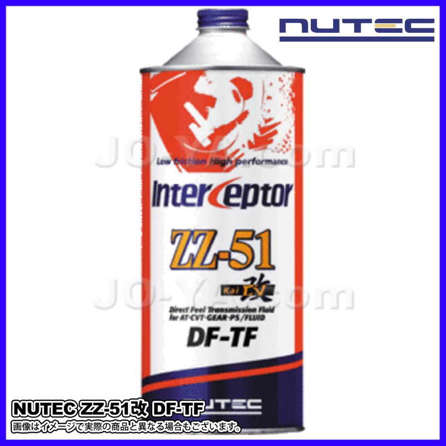 NUTEC（ニューテック） ATF ZZ-51改 DF-TF 1L ATのイメージが変わる 高