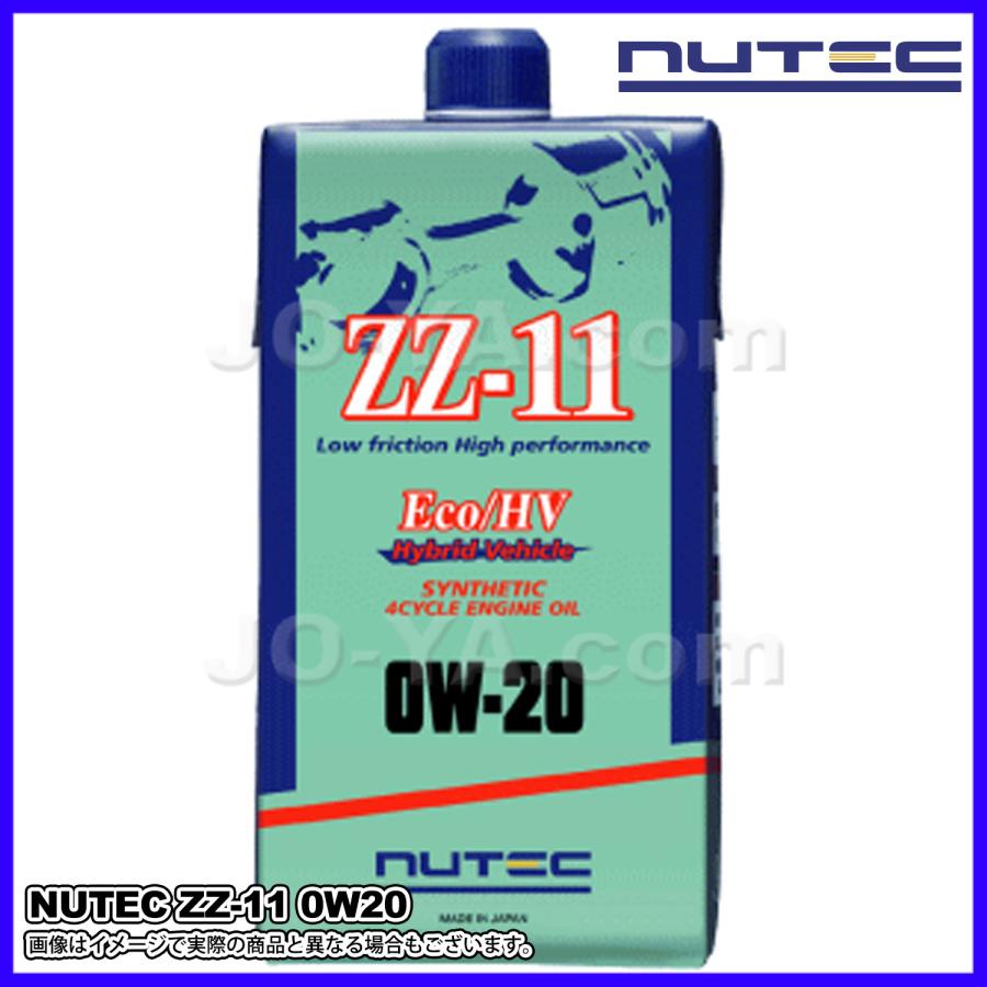 NUTEC（ニューテック） エンジンオイル ZZ-11 0W20 1L Eco / HV Hybrid