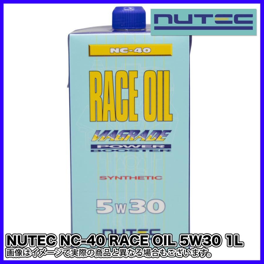 NUTEC(ニューテック)エンジンオイル RACE OIL NC-40 5w30