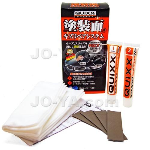 QUIXX (クイックス) 塗装面用 キズリペアシステム ( 国内正規品