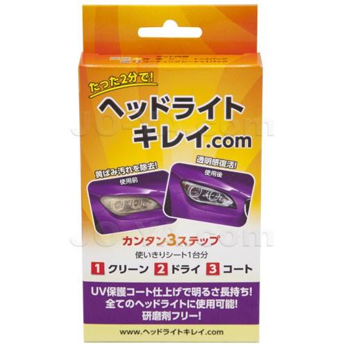 専用① ZX6001 B x Civilist – Premier