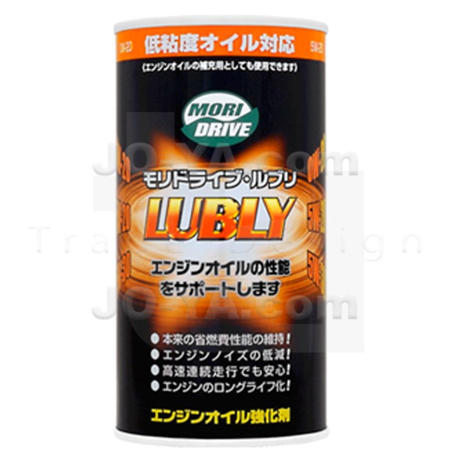 MORIDRIVE (モリドライブ) LUBLY (ルブリ) エンジンオイル強化剤 500ml