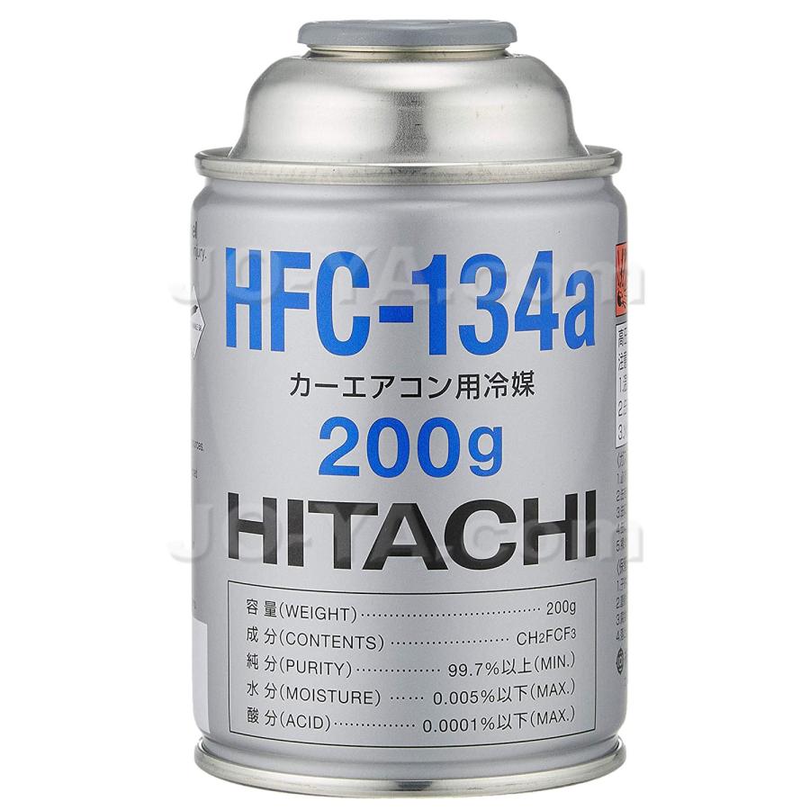 HFC-134a ( R134a ) 日立 エアコン クーラーガス 200g 単品 : JO HFC-134a ( R134a ) 日立 エアコン クーラーガス 200g 単品 : JO