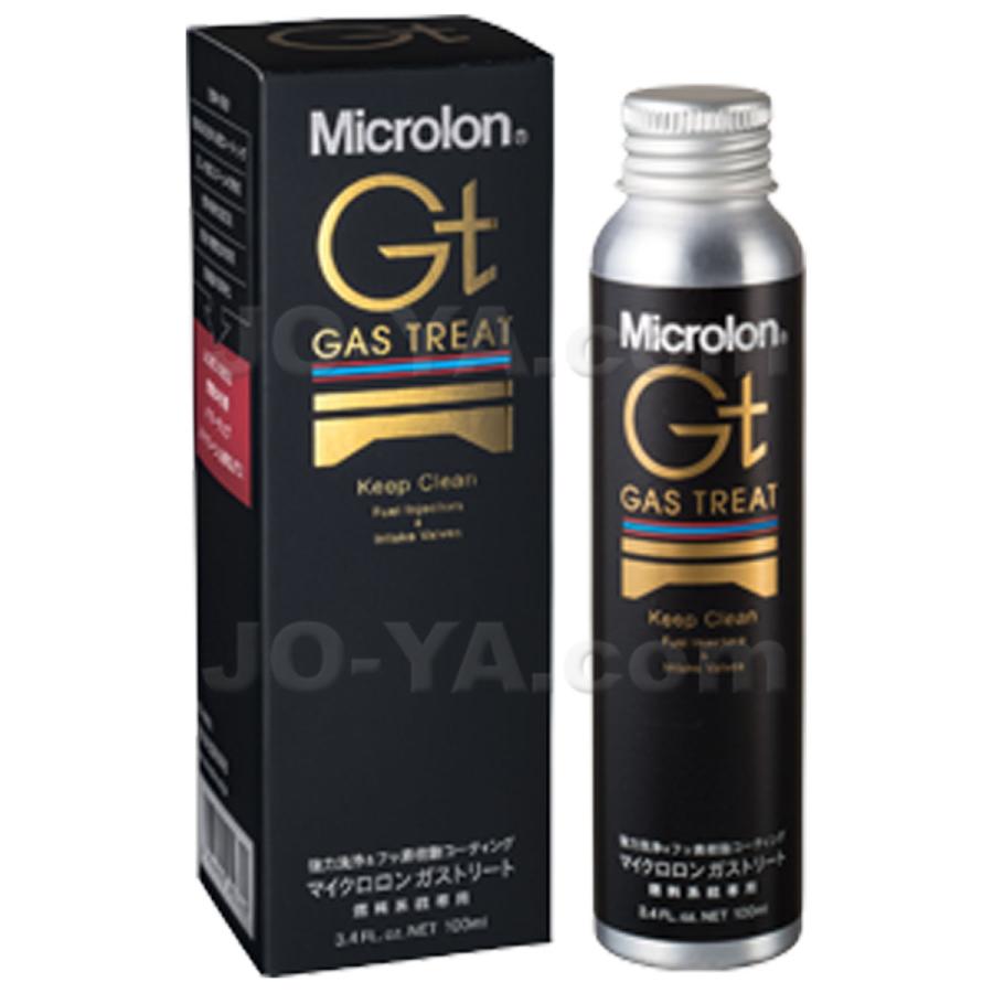 Microlon （マイクロロン） ガストリート (国内正規品) 3.6oz ( 100ml