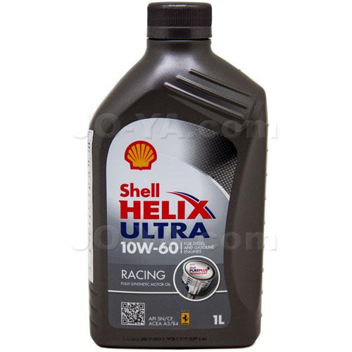 Shell HELIX Ultra RACING 10W60 (本国仕様) 1L : 5011987003408 : JO  
