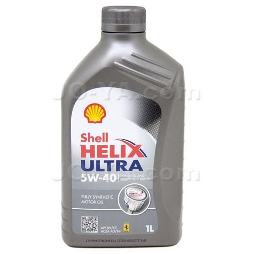 Shell HELIX Ultra 5W40 (本国仕様) 1L : JO-YA.com - 通販 - Yahoo