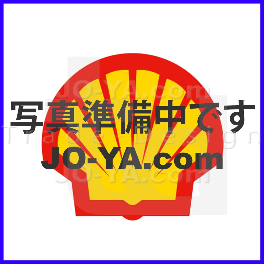 Shell HELIX CITY シェル ヒリックス シティ SP 0W-20 (国内正規品) 3L : JO-YA.com - 通販 ...