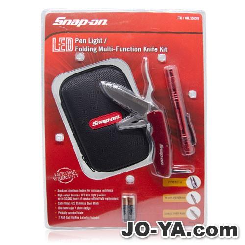 Snap-On (スナップオン) LEDペンライト & マルチフリクション ナイフ