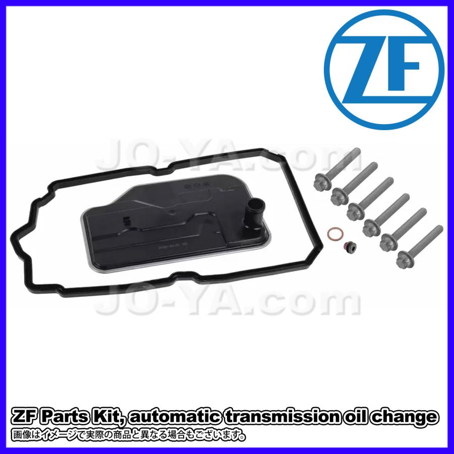 ZF（ゼットエフ）ATフィルター&オイルパン ボルトキット 5961303474