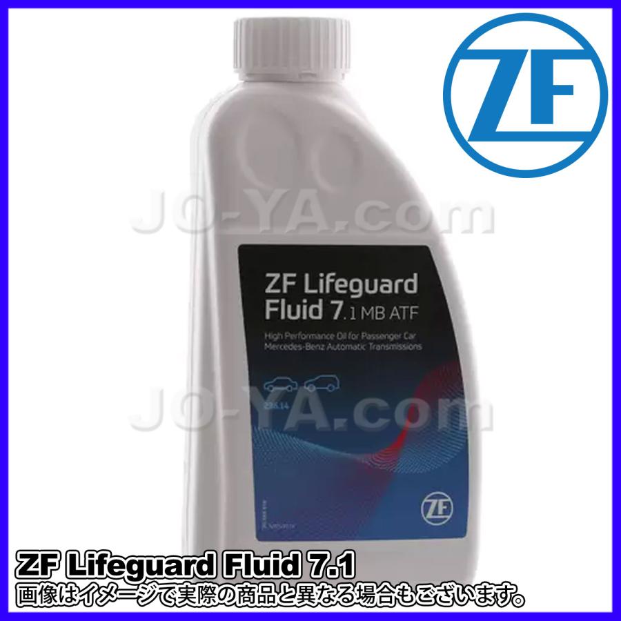 ZF（ゼットエフ）Lifeguard Fluid 7.1 MB ATF 1L AA0034981301 AA00