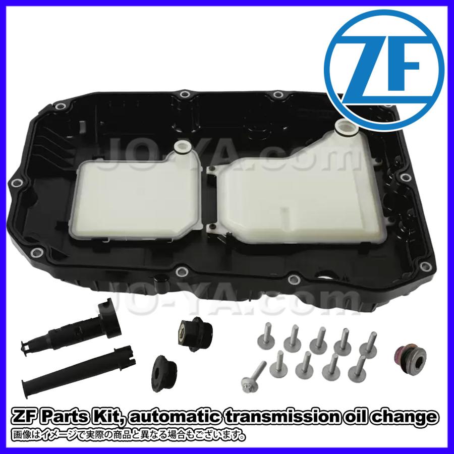 ZF（ゼットエフ）ATフィルター&オイルパン ボルトキット 5961308284