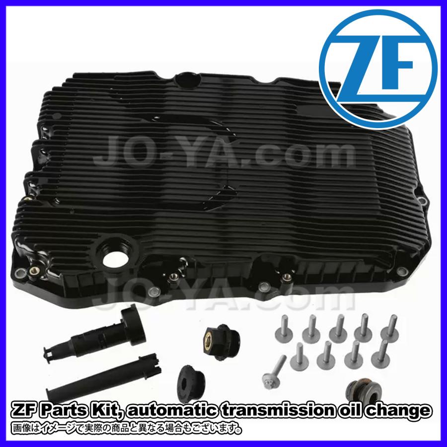 ZF（ゼットエフ）ATフィルター&オイルパン ボルトキット 5961308284