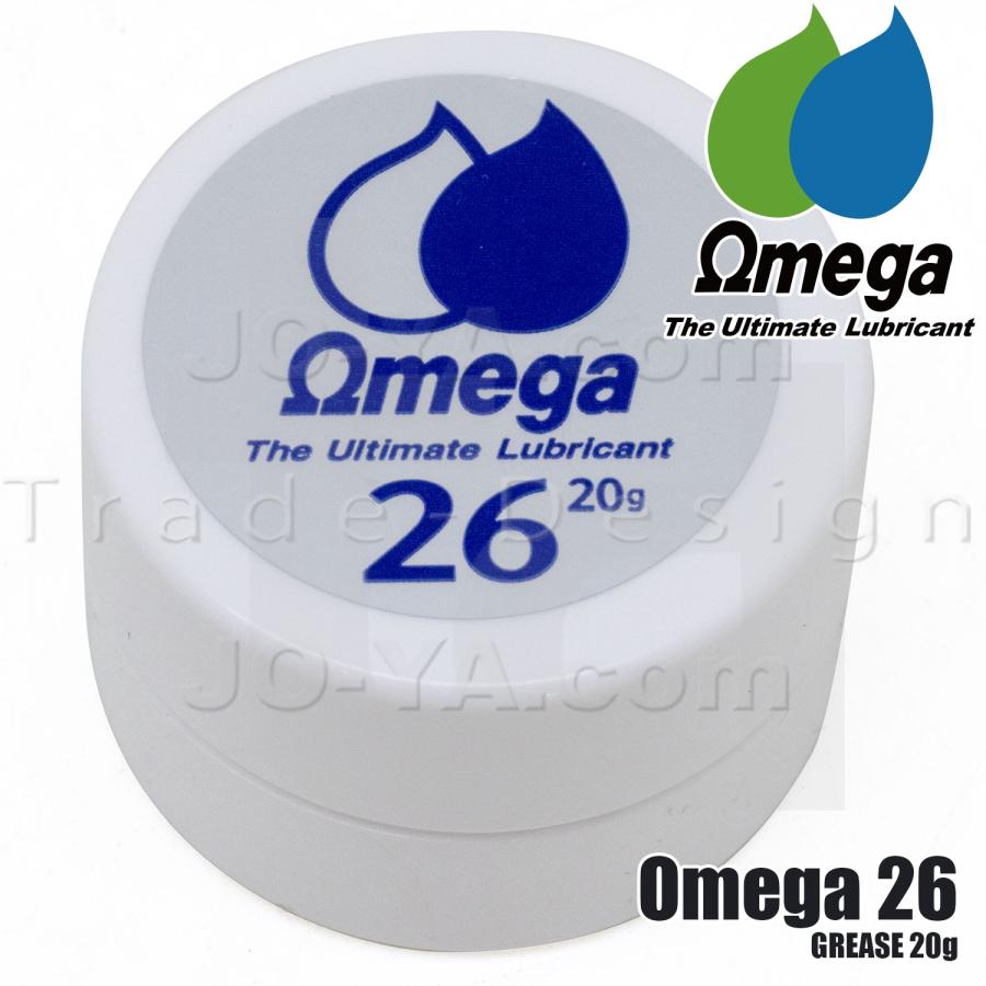 Omega （オメガ） 26 超高温用フッ素グリス 20g : JO-YA.com - 通販