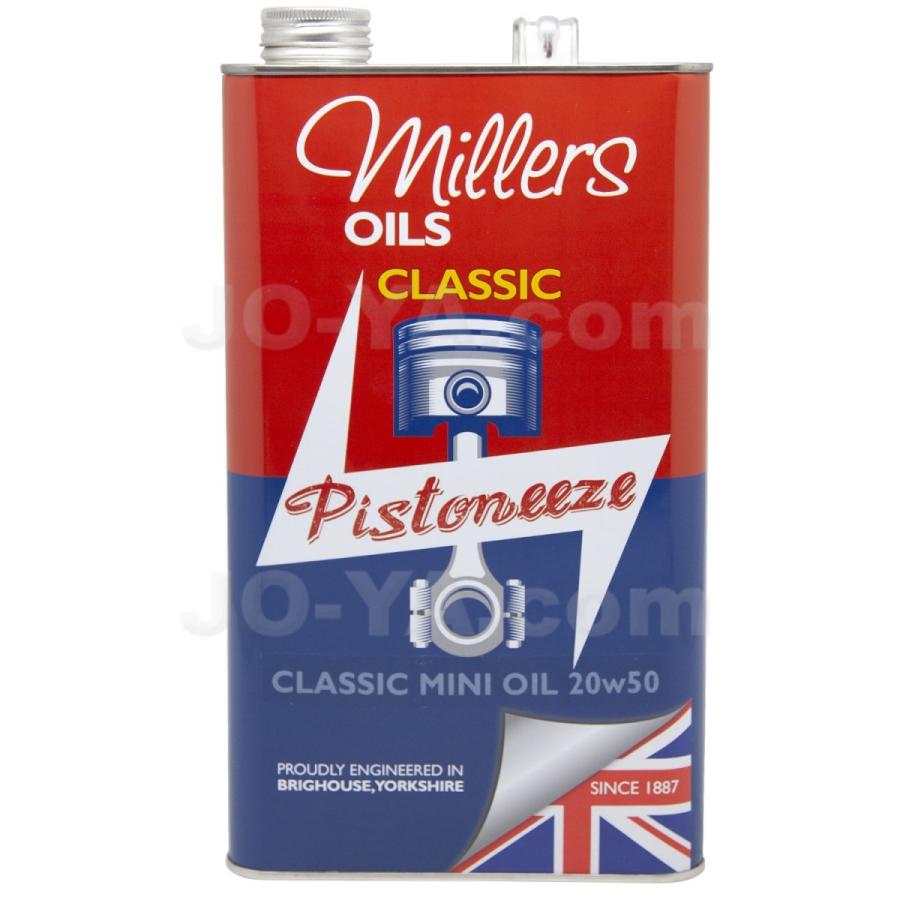 Millers ( ミラーズオイル ) Classic MINI Oil 20W50 5L缶 クラシック