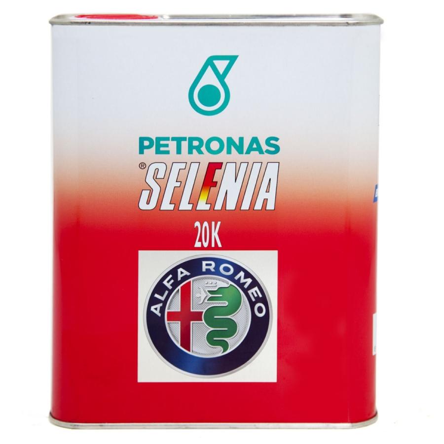 アルファロメオ（ALFA ROMEO） SELENIA (セレニア) 20K for AlfaRomeo