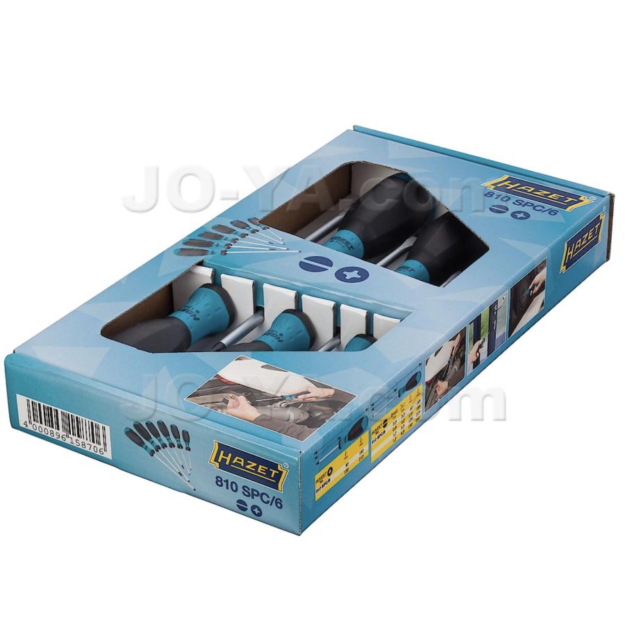 HAZET（ハゼット） 810SPC/6 ドライバーセット6本組 ( 6pcs ) : JO-YA