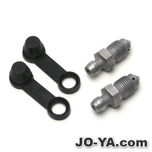 PORSCHE ポルシェ (996) ブリードバルブ 93035191900 : JO-YA.com