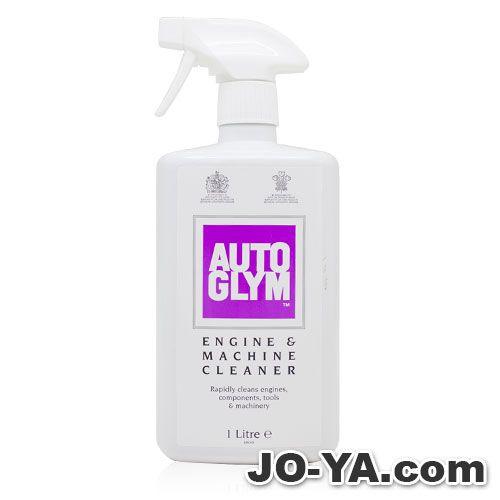 AUTOGLYM （オートグリム） エンジン&マシン クリーナー 1L｜joyacom