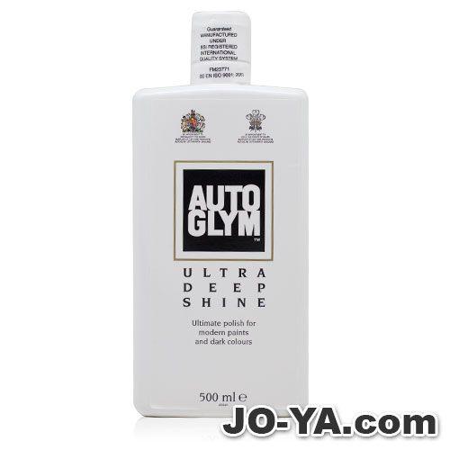 AUTOGLYM （オートグリム） ウルトラディープ シャイン 500ml : JO-YA