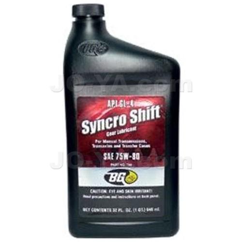 BG Syncro Shift II ギアオイル 75W-80 5本セット BG Syncro Shift II ギアオイル 75W-80 5本セット - メルカリ