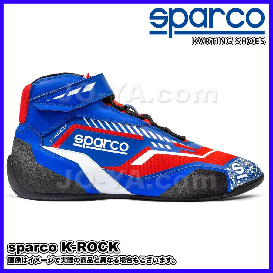 sparco (スパルコ) カートシューズ K-ROCK ( ケーロック
