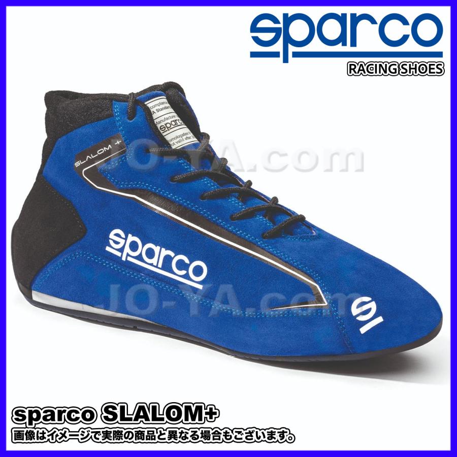 sparco (スパルコ) FIA 8856-2018 - SFI 3.3/5 レーシングシューズ