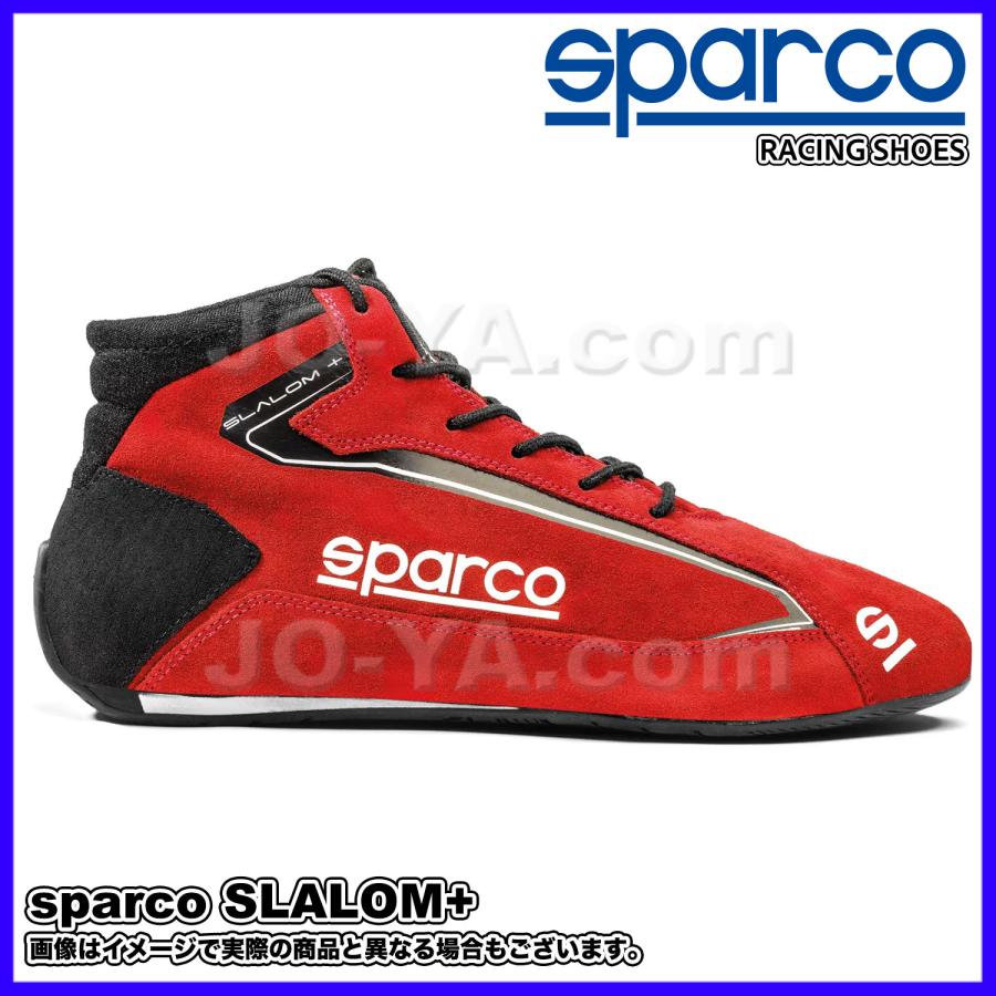 sparco (スパルコ) FIA 8856-2018 - SFI 3.3/5 レーシングシューズ