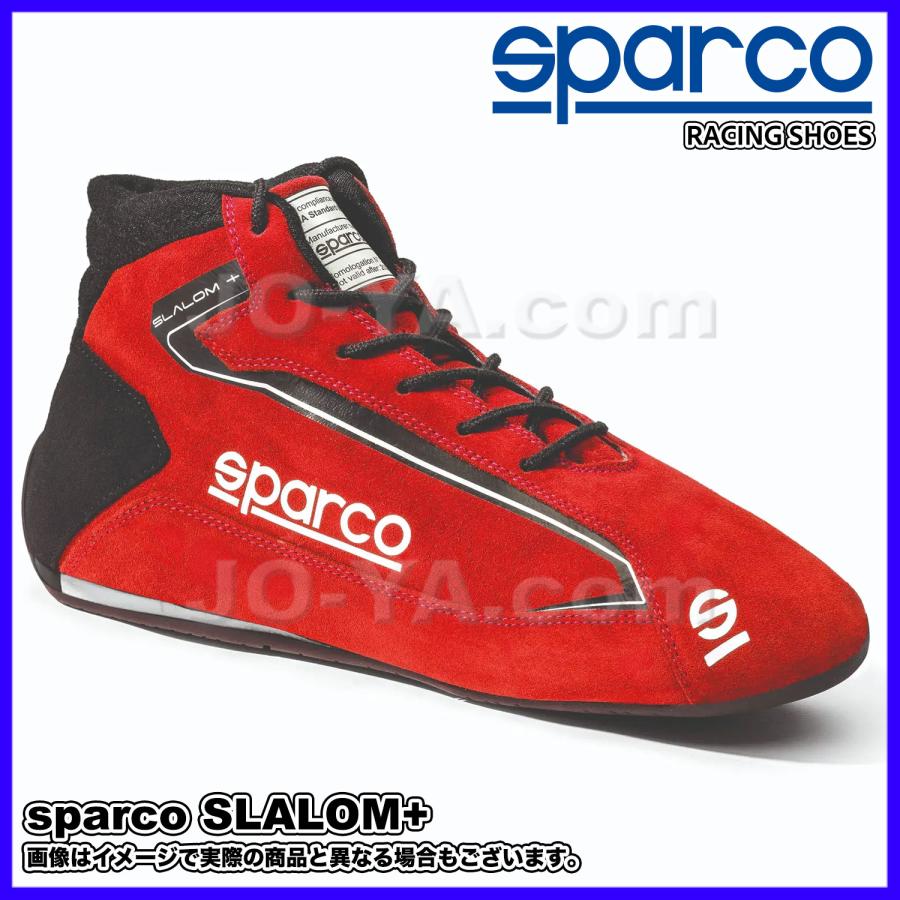 sparco (スパルコ) FIA 8856-2018 - SFI 3.3/5 レーシングシューズ
