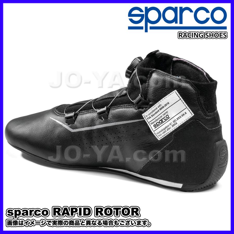sparco (スパルコ) FIA 8856-2018 - SFI 3.3/5 レーシングシューズ 
