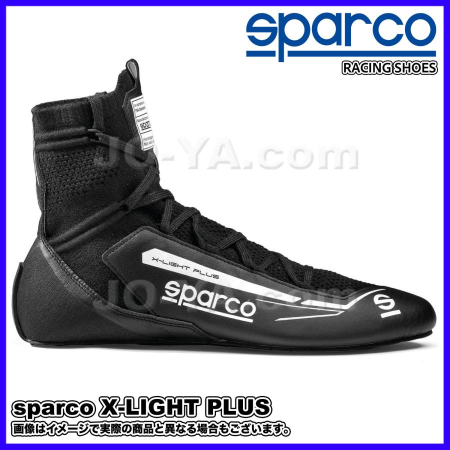 sparco (スパルコ) FIA 8856-2018 - SFI 3.3/5 レーシングシューズ X