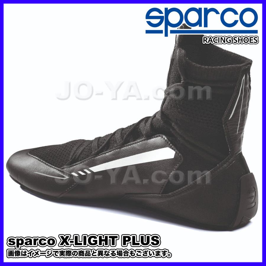 sparco (スパルコ) FIA 8856-2018 - SFI 3.3/5 レーシングシューズ X