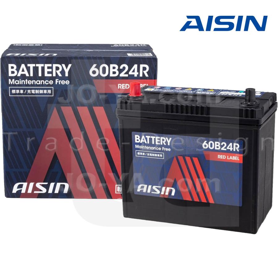 アイシン AISIN 60B24R (55B24R 46B24R) 標準車/充電制御車対応