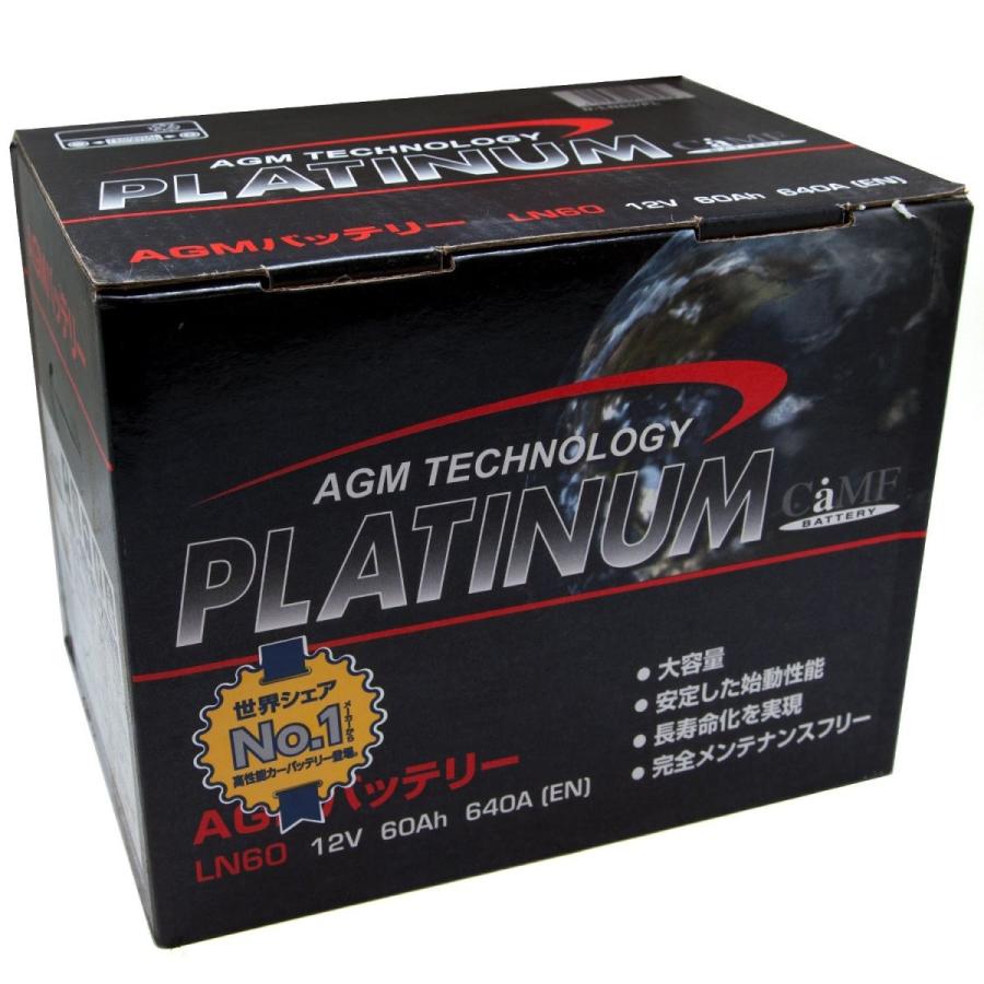 デルコア（Delkor） AGMプラチナバッテリー 輸入車用 D-LN60/PL LN2
