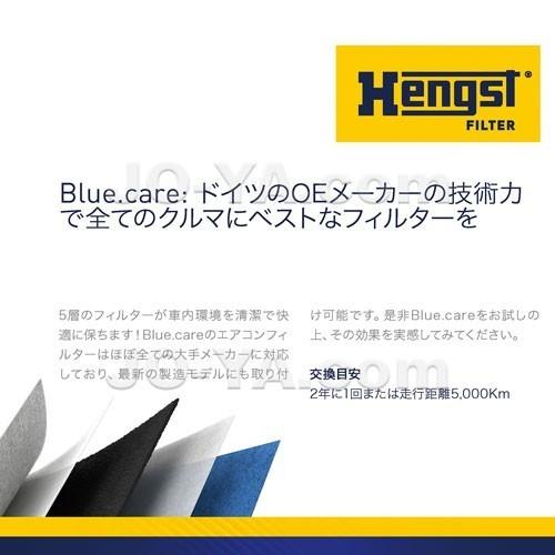 Audi キャビンフィルター 8K0 819 439 B ( 活性炭強化タイプ ) : JO-YA