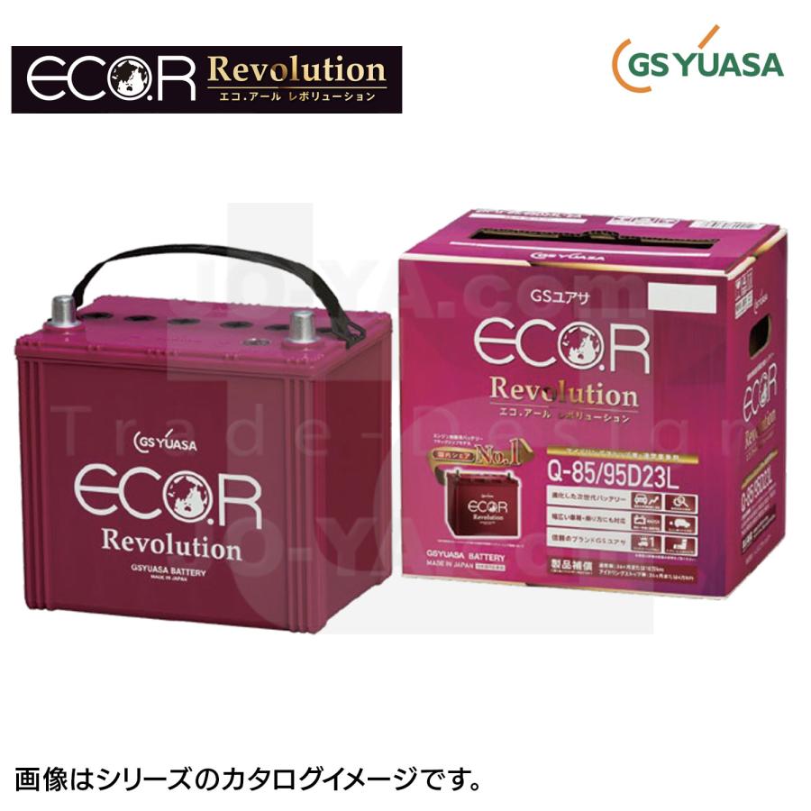 ECO.R GS YUASA ( ジーエスユアサ ) アイドリングストップ車用