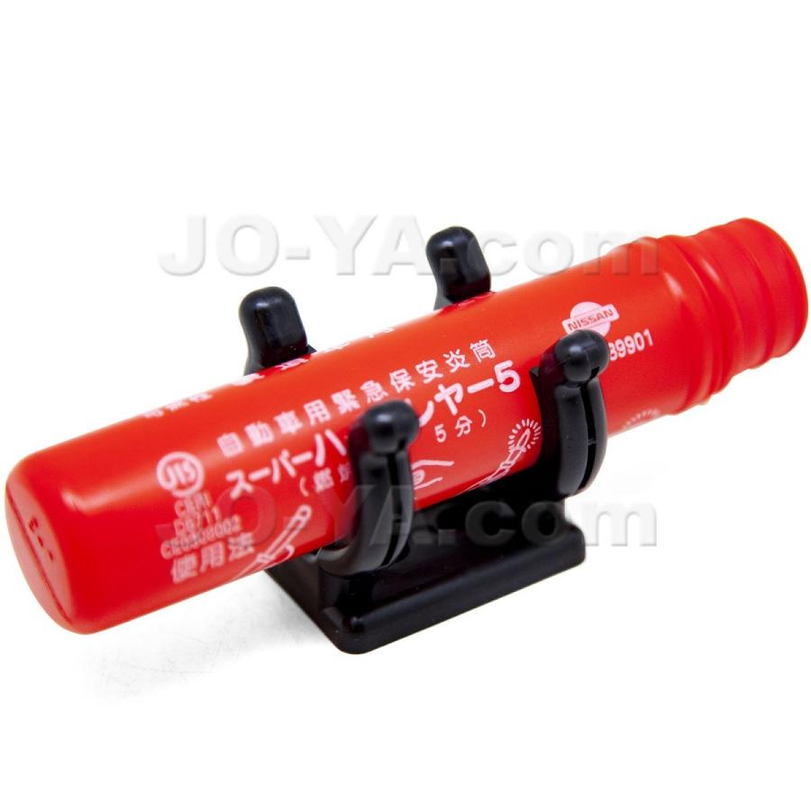 発炎筒ホルダー Flareholder Jo Ya Com 通販 Yahoo ショッピング