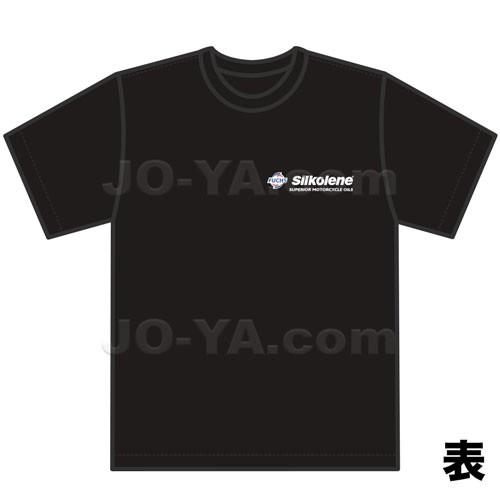 FUCHS Silkolene（フックスシルコリン） Tシャツ ブラック M