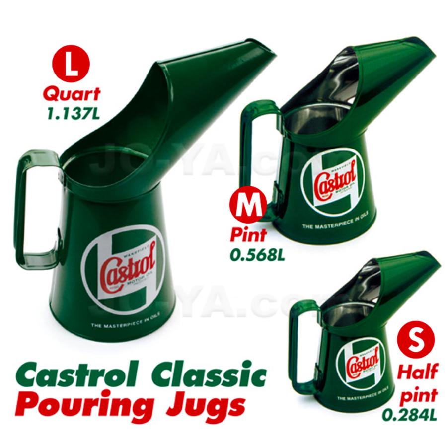 Castrol （ カストロール ）オイルジョッキ Mサイズ（1パイント）直径