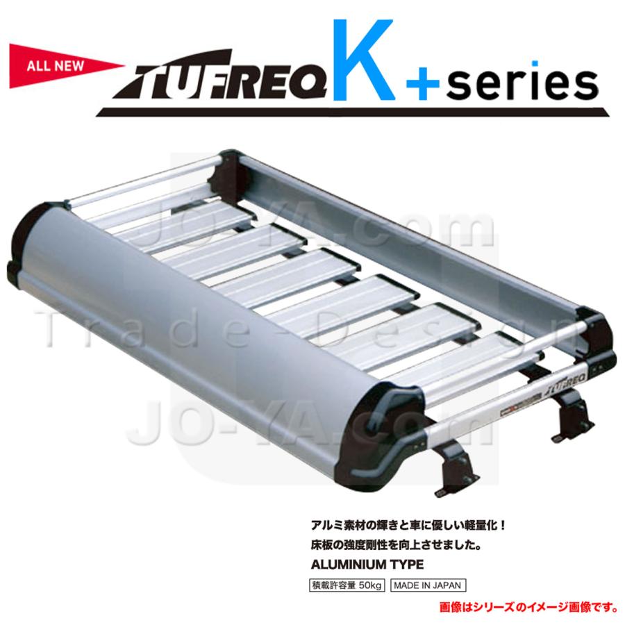 タフレック　アルミ　ルーフキャリア 精興工業 タフト LA900S LA910S ダイハツ ルーフレール付車 ルーフ