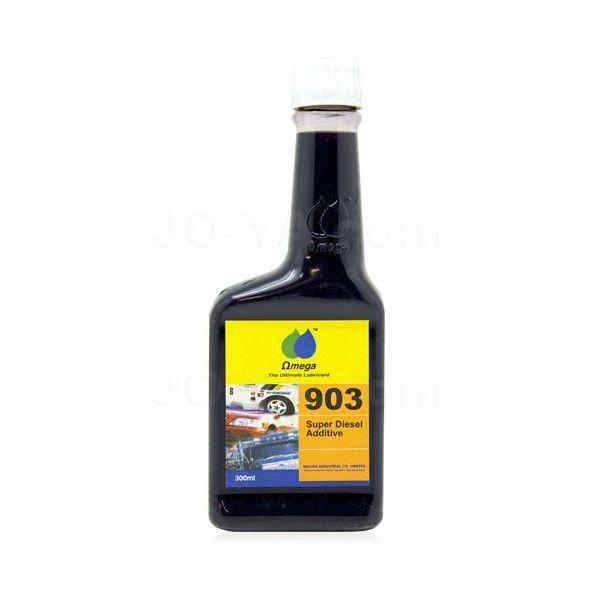 Omega （オメガ） 903 ディーゼル用 燃料添加剤 300ml : JO-YA.com - 通販 - Yahoo!ショッピング