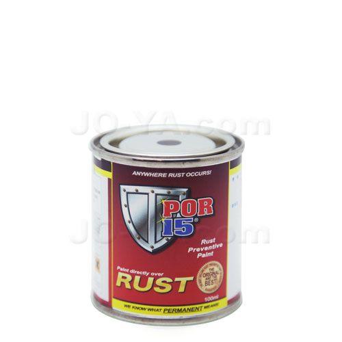 [期間限定出品] Anti-yo BSP POR-15 Rust Preventive Paint (対錆ペイント) ブラック 100ml : JO-YA