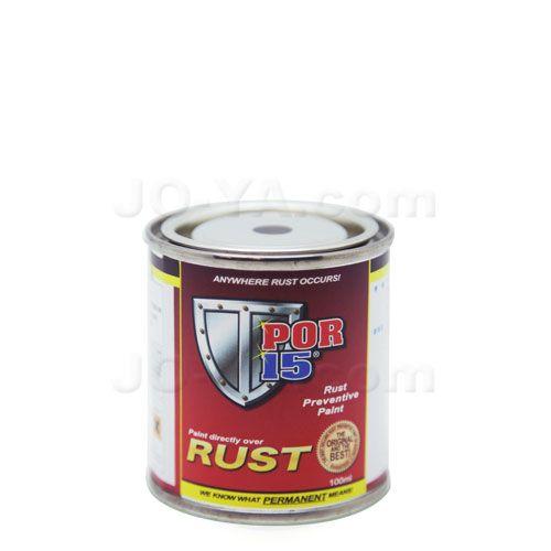 POR-15 Rust Preventive Paint (対錆ペイント) シルバー 100ml｜joyacom
