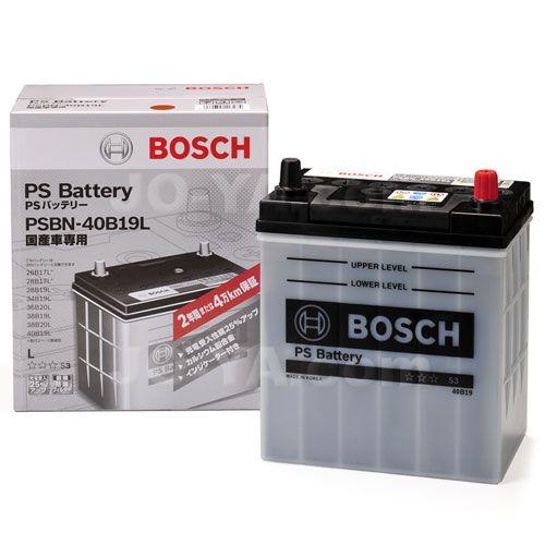 BOSCH（ボッシュ） 国産車用 PSバッテリー PSBN-55B24L : JO-YA.com