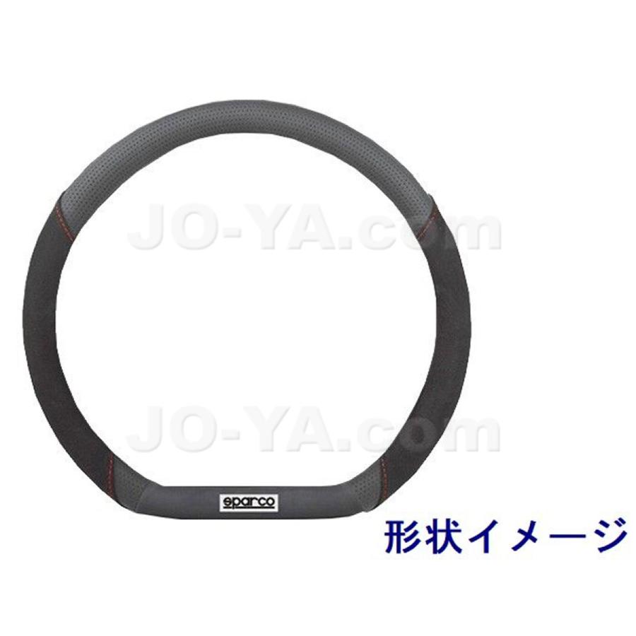 sparco スパルコ ステアリングカバー D型ハンドル対応 スエード sparco スパルコ ステアリングカバー D型ハンドル対応 スエード