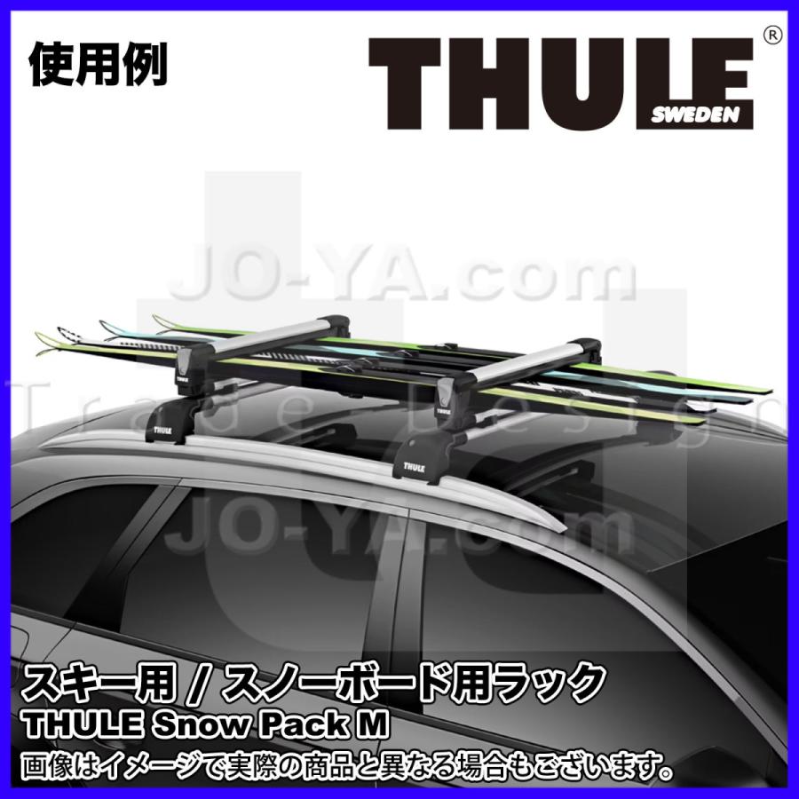 thule  スキースノーボード キャリア Thule（スーリー） スキー板・スノーボード用キャリア SnowPack