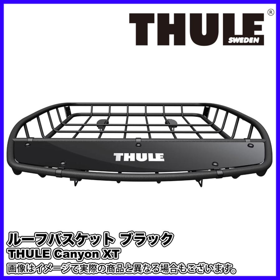 THULE Thule ( スーリー ) Canyon XT ルーフバスケット ブラック