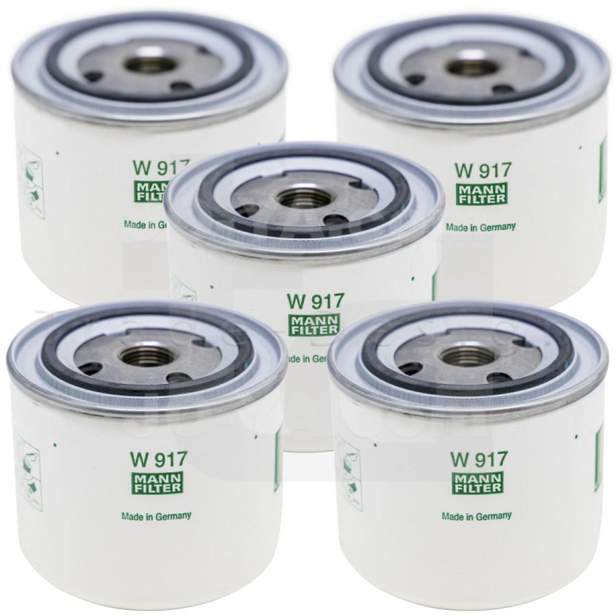 VOLVO ボルボ 240 純正OEMオイルフィルター 5個パック (W9175P) : JO