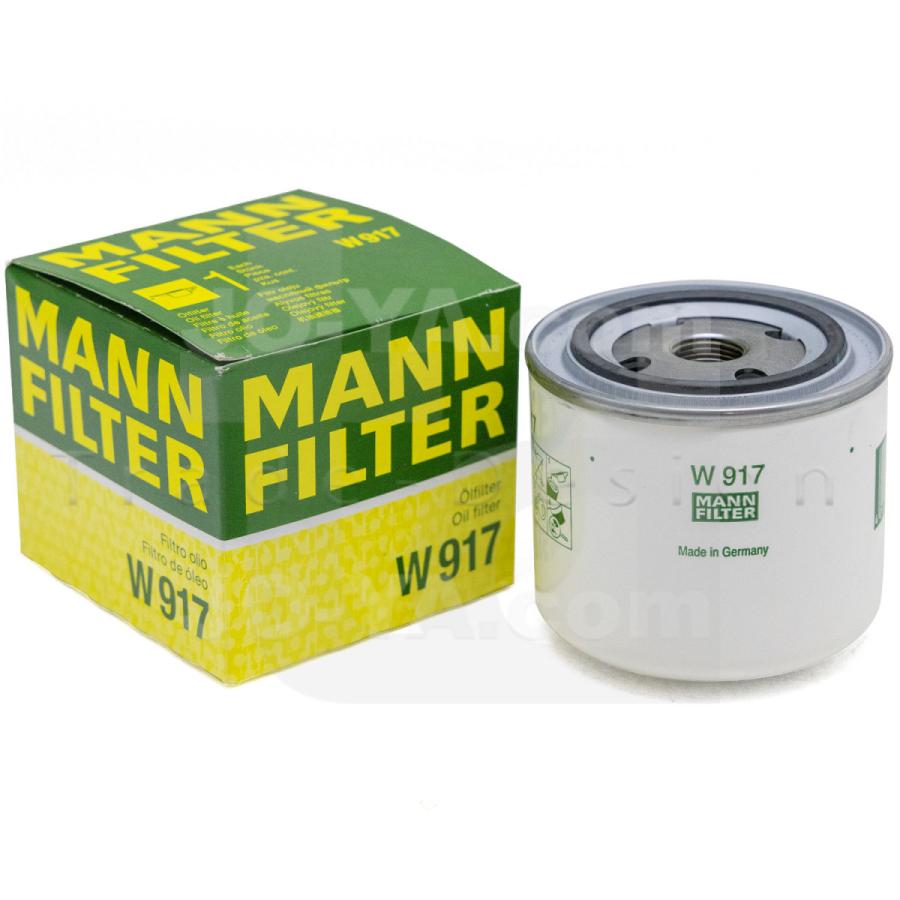 VOLVO ボルボ 240 純正OEMオイルフィルター 5個パック (W9175P) : JO