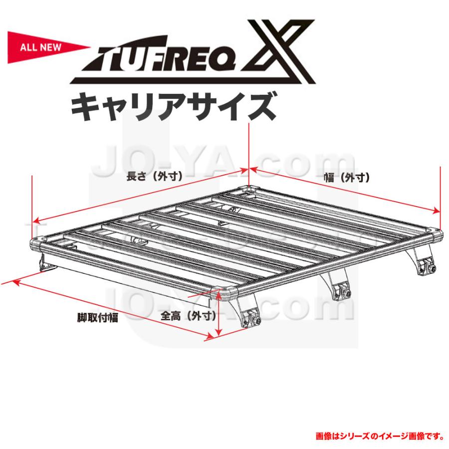 精興工業 TUFREQ X タフレックX ルーフキャリア SUZUKI スズキ