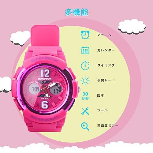 子供ウォッチ キッズ腕時計 女の子 男の子 30ｍ防水 手作りブレスレット付 コンパス 緊急縄機能 日本製クォー Bws ジョイクルヤフー店 通販 Yahoo ショッピング